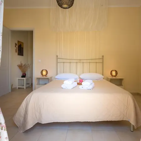 아파트 Avelia Pink *